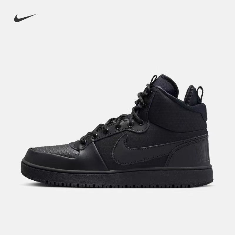 Nike High-top Shoes(Anchor development)