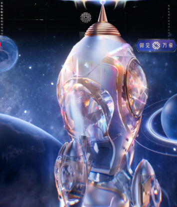 钻石抖音壹号Diamond Tik Tok No.1 (Anchor development)