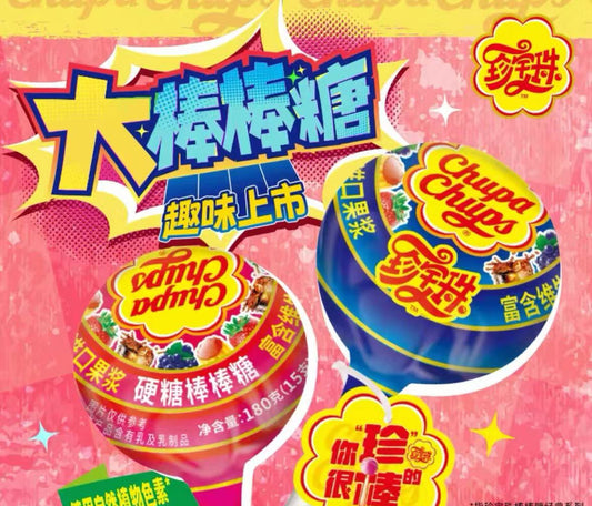 Big lollipop(Anchor development)