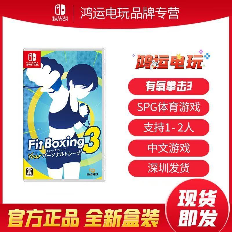 Cassette game(Anchor development)