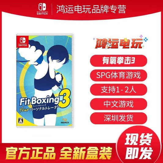 Cassette game(Anchor development)