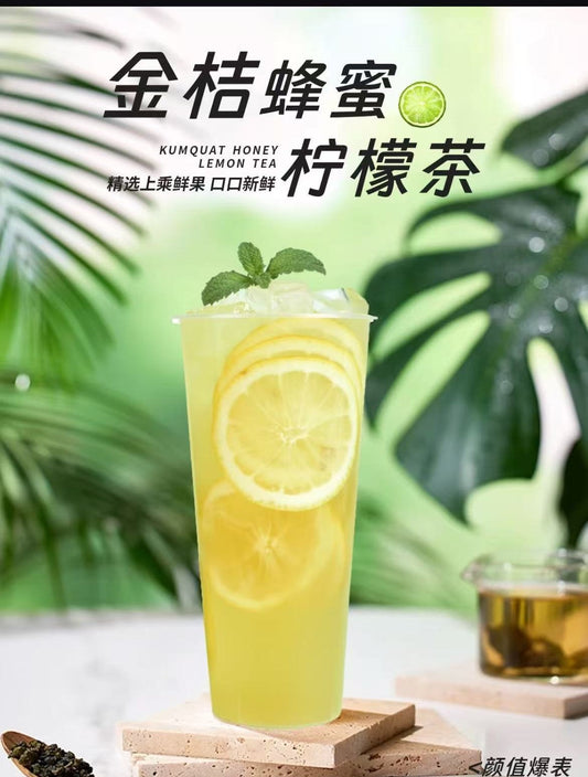 Lemon tea(Anchor development)