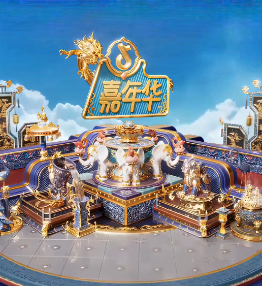 典藏版景泰蓝嘉年华Collector's Edition Cloisonné Carnival(Anchor development)