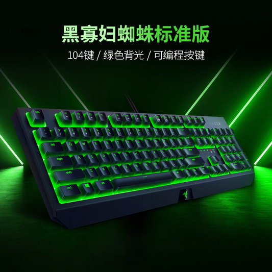 gamekeyboard(Anchor development)