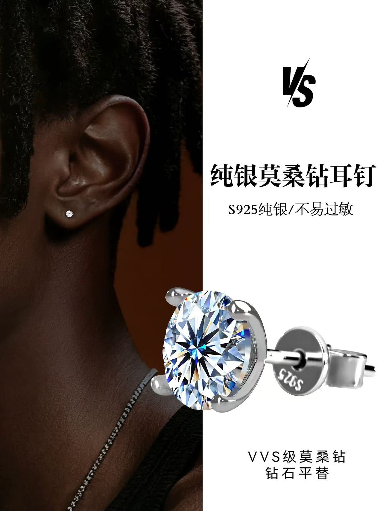 ミルクティー（アンカー開発）